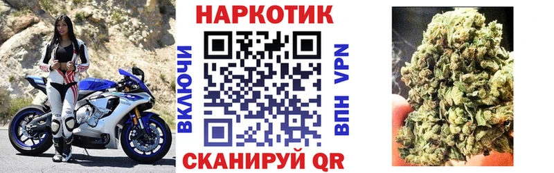 Виды наркоты Заволжье Cocaine  АМФ  ГАШИШ  Alpha-PVP  Конопля  ссылка на мегу рабочий сайт  МЕФ 