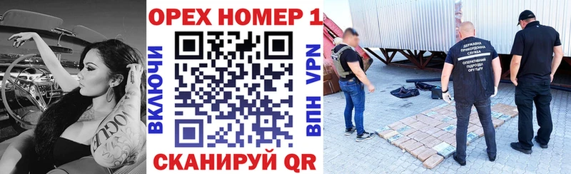 COCAIN 99%  Заволжье 