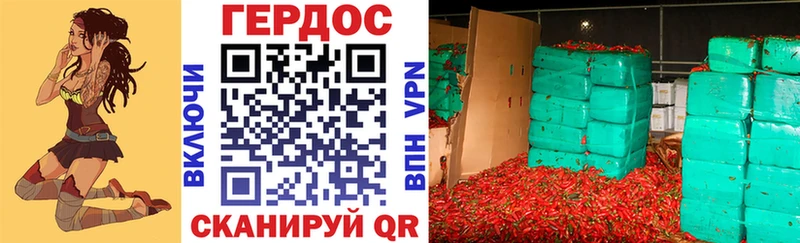 Героин афганец  как найти наркотики  Заволжье 