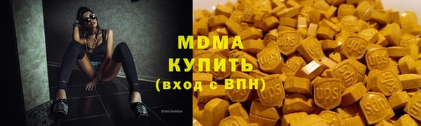 круглые Вязники
