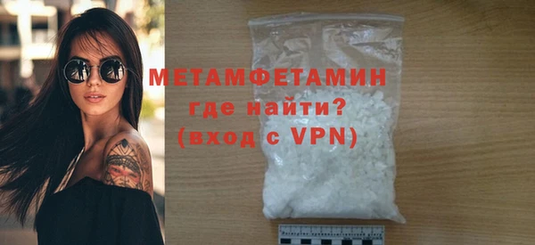 круглые Вязники