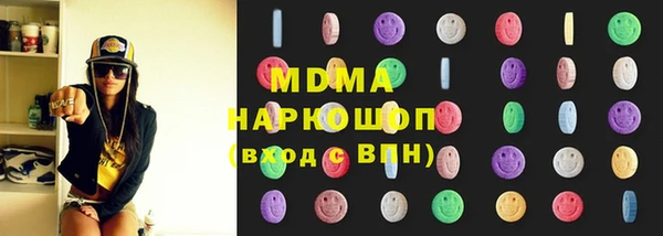круглые Вязники