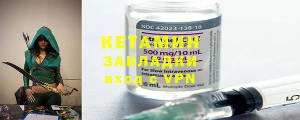 apvp Вяземский
