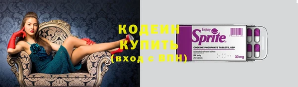 круглые Вязники
