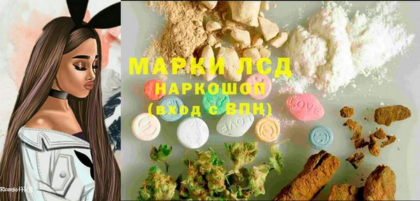 круглые Вязники