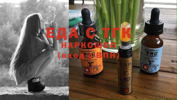 круглые Вязники