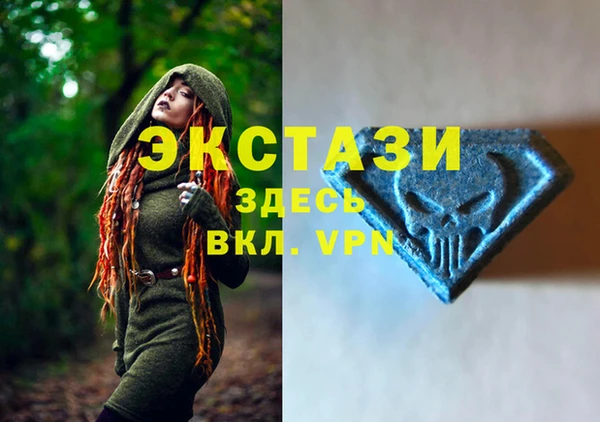 круглые Вязники