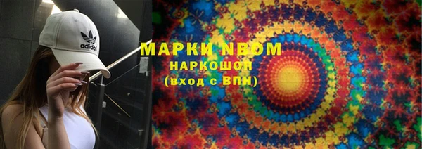 круглые Вязники