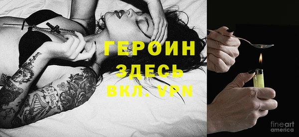 круглые Вязники