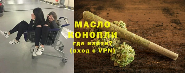 круглые Вязники