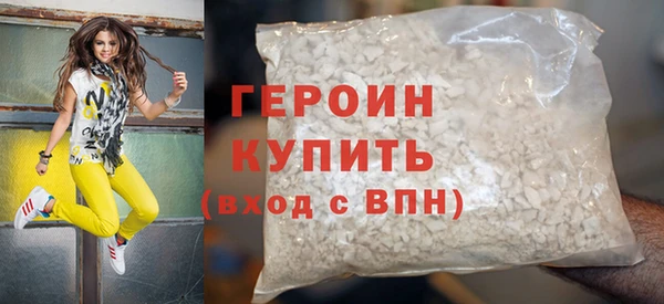 круглые Вязники