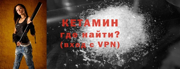 круглые Вязники