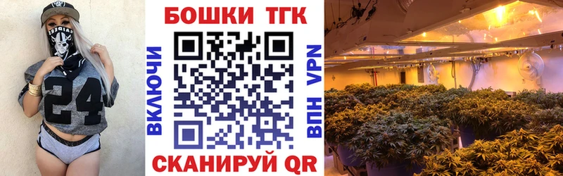 Конопля MAZAR  где продают наркотики  KRAKEN рабочий сайт  Заволжье 